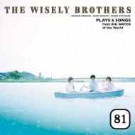 The Wisely Brothers/81 (Pps)