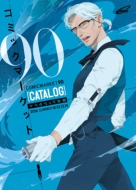 �R�~�b�N�}�[�P�b�g90 �J�^���O