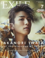 ���� EXILE (�G�O�U�C��)2016�N 7����