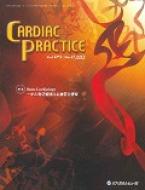 Cardiac Practice 27-2
