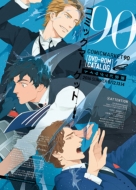�R�~�b�N�}�[�P�b�g90 DVD-ROM�J�^���O