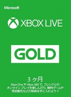 Xbox Live 3S[ho[VbvJ[h