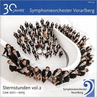 Orchestral Concert/30 Years Live Recordings 1996-2010 Petrenko / Lonquich / Korsten / Vorarlberg So