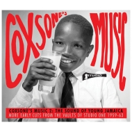 Coxsone' s Music 2: The Sound Of Young Jamaica: More Early Cuts From The Vaults Of (AiOR[h/Soul Jazz)