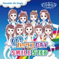 Oh!pbcDAY/SMILE STEP