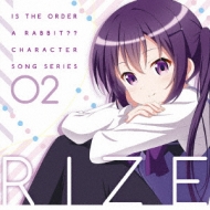In The Order A Rabit??Character Song Solo 2