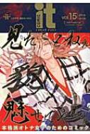 Comic It Vol.15