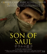 Son Of Saul