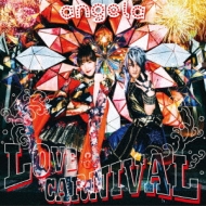 angela /Love  Carnival