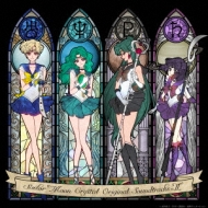 Pretty Guardian Sailor Moon Crystal Season 3 Original Soundtrack