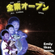 Emily Likes Tennis/ȥץ