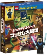 Lego DC Comics Superheroes: Justice League -Gotham City Breakout
