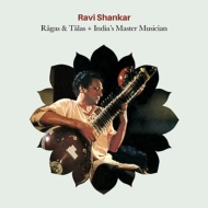 Ravi Shankar/Ragas  Talas / India's Master Musician (24bit)(Rmt)(Ltd)