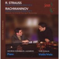 Violin Sonata: Zhislin(Vn)Lazaridis(P)+rachmaninov: (Viola)cello Sonata