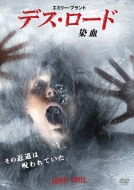 �f�X ���[�h ����