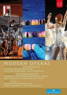Opera Classical/B. a.zimmermann： Soldaten： Metzmacher / Berg： Lulu： M. albrecht / Vpo Schreker： Gezeic