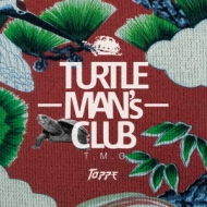 Various/Toppe Japanese Foundation Mix - Mixed By Turtle Man's Club