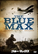 The Blue Max