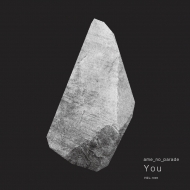 Υѥ졼/You (+dvd)(Ltd)
