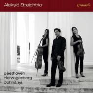 Serenade: Aleksi Streichtrio +beethoven: String Trio, 2, Herzogenberg