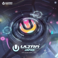 ULTRA JAPAN/Ultra Music Festival Japan 2016