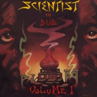 Scientist/In Dub Vol.1 (45rpm)(+cd)