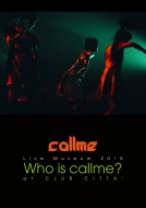 Callme Live Museum 2015 Who Is Callme? At Club Citta`