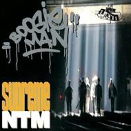 Supreme Ntm/Boogie Man (Grey Vinyl)