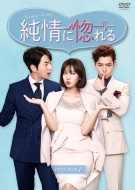 ����ɍ���� Dvd-box 1