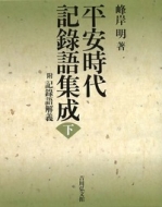 ��������L�^��W�� �� ���L�^����`