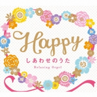 Happy`킹̂/gIS[