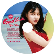 AOA (Korea)/Good Luck (Yuna)(Ltd)