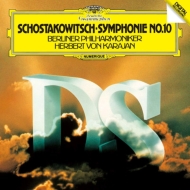 Symphony No.10 : Herbert von Karajan / Berlin Philharmonic (1981)