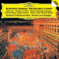 Baroque Classical/Albinoni： Adagio Pachelbel： Canon Etc： Karajan / Bpo