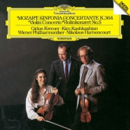 Violin Concerto No.5, Sinfonia Concertante K.364 : Gidon Kremer, Kashkashian, Harnoncourt / Vienna Philharmonic
