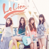 Le Lien -Girls Band Story-