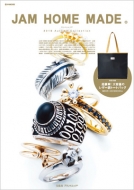 Jam Home Made 2016 Autumn Collection E-mook