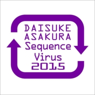 /Sequence Virus 2015
