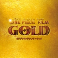 One Piece Film Gold オリジナル サウンドトラック Hmv Books Online Tyct 1