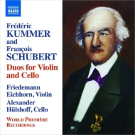 ޡե꡼ɥҡȡ1797-1879/Duos For Violin  Cello F. eichhorn(Vn) Hulshoff(Vc) +francois Schubert