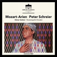 Opera Arias: Schreier(T)Suitner / Skd