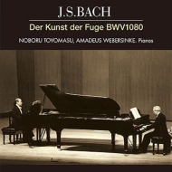 バッハ（1685-1750）/(Piano Duo)die Kunst Der Fuge： 豊増昇 Webersinke(P)