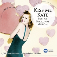 Crossover Classical/Kiss Me Kate-best Of Broadway Musicals Te Kanawa(S) Hampson(Br) Mcglinn /