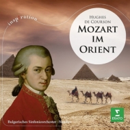 ⡼ĥȡ1756-1791/Mozart In The Orient Natchev / Bulgarian So