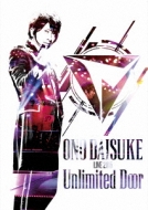 Daisuke Ono LIVE 2016 Unlimited Door