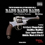 Various/Bang Bang Bang Riddim