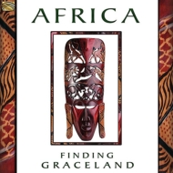 Africa -Finding Graceland