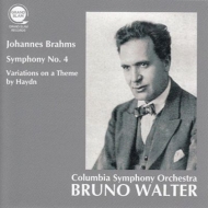 Symphony No.4, Haydn Variations : Bruno Walter / Columbia Symphony Orchestra -Transfers & Production: Naoya Hirabayashi
