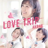 LOVE TRIP / 킹𕪂Ȃ (CD{DVD)yType Bz