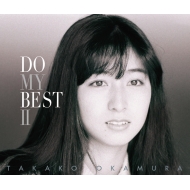 DO MY BEST II (+DVD)【初回限定盤】